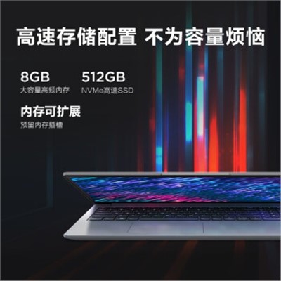 聯想（Lenovo） Id15 便攜式計算機